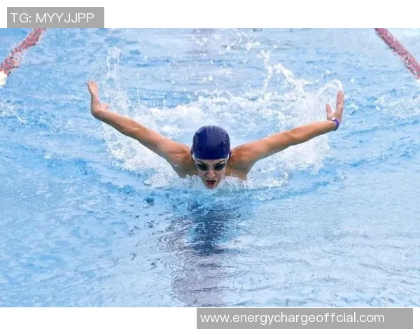 蝶泳基本技巧解析与训练方法全面指南 蝶泳基本技巧解析与训练方法全面指南